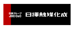 日揮触媒化成株式会社